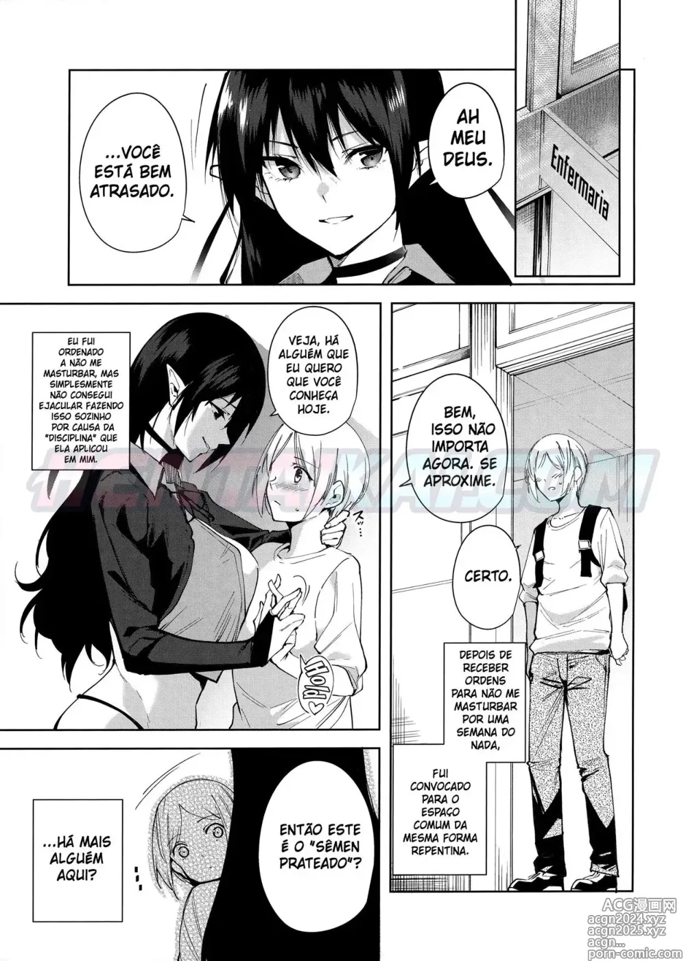 Page 4 of doujinshi Commons no Ma - The Evil of Commons 4