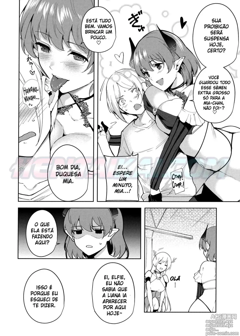 Page 7 of doujinshi Commons no Ma - The Evil of Commons 4