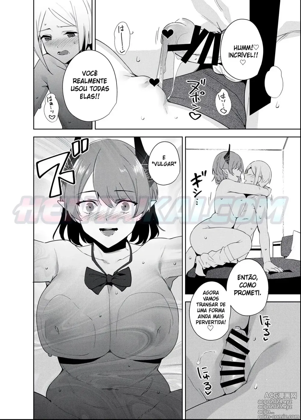 Page 19 of doujinshi Commons no Ma 5 - The Evil of Commons