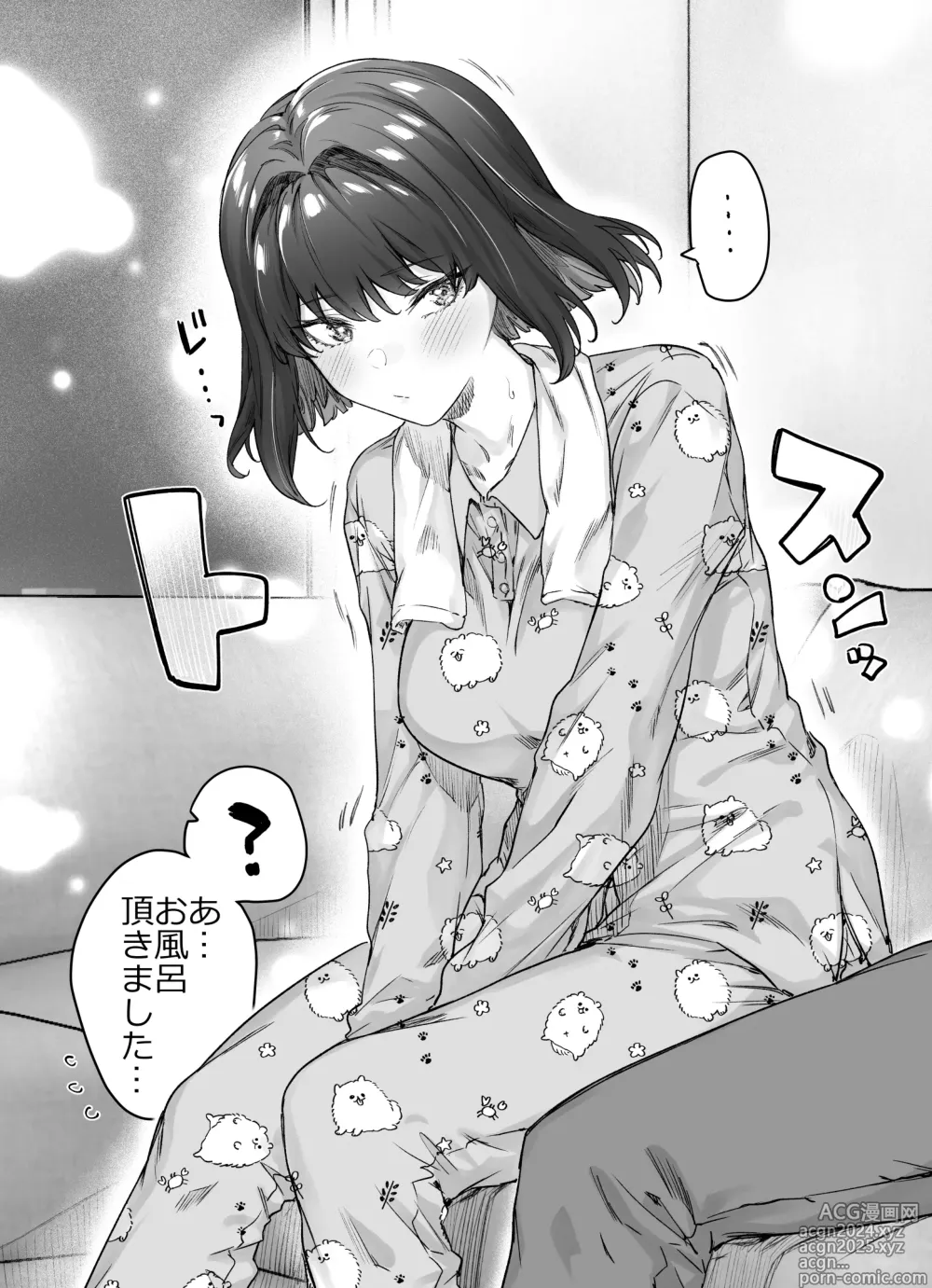 Page 130 of doujinshi Kenzen rabu kome manga de habuka re-gachina H shin gattsuri kaitara kou natta