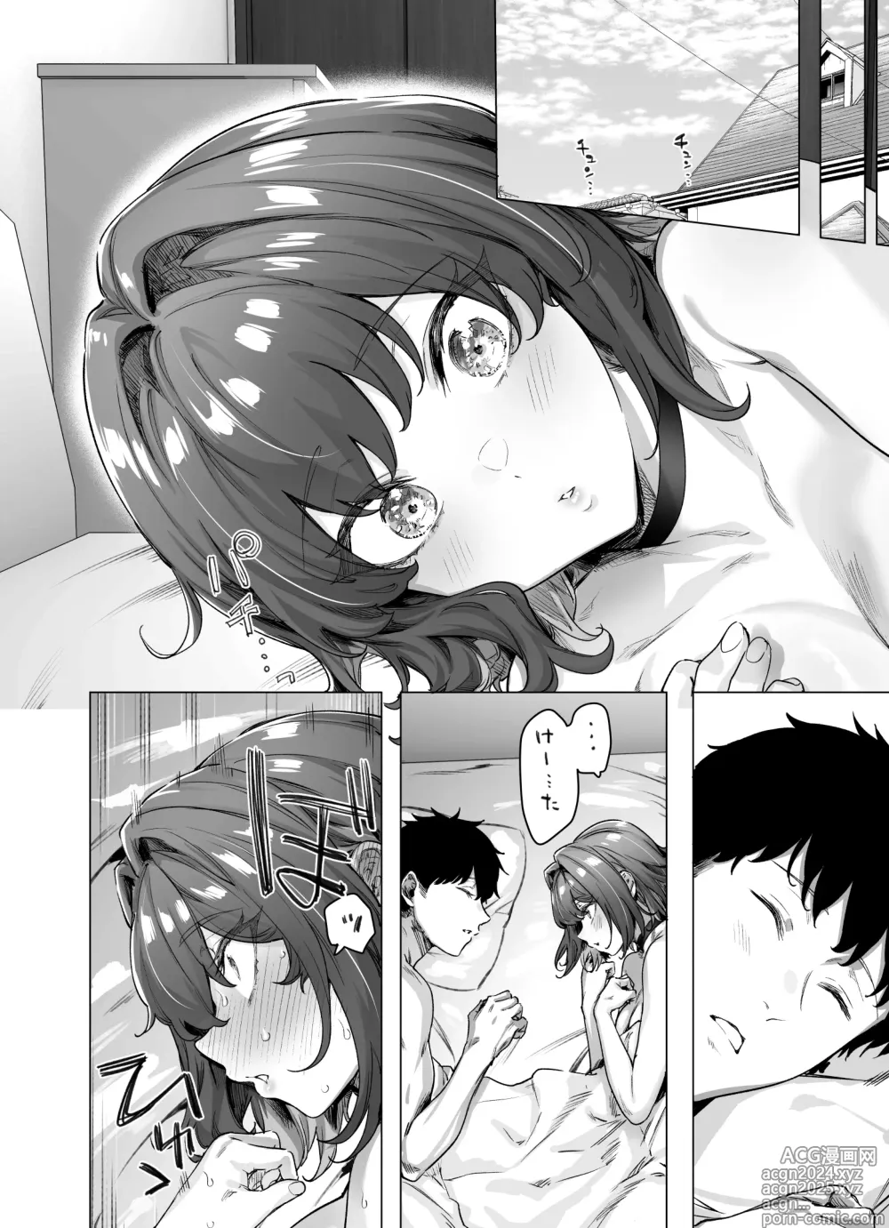 Page 208 of doujinshi Kenzen rabu kome manga de habuka re-gachina H shin gattsuri kaitara kou natta