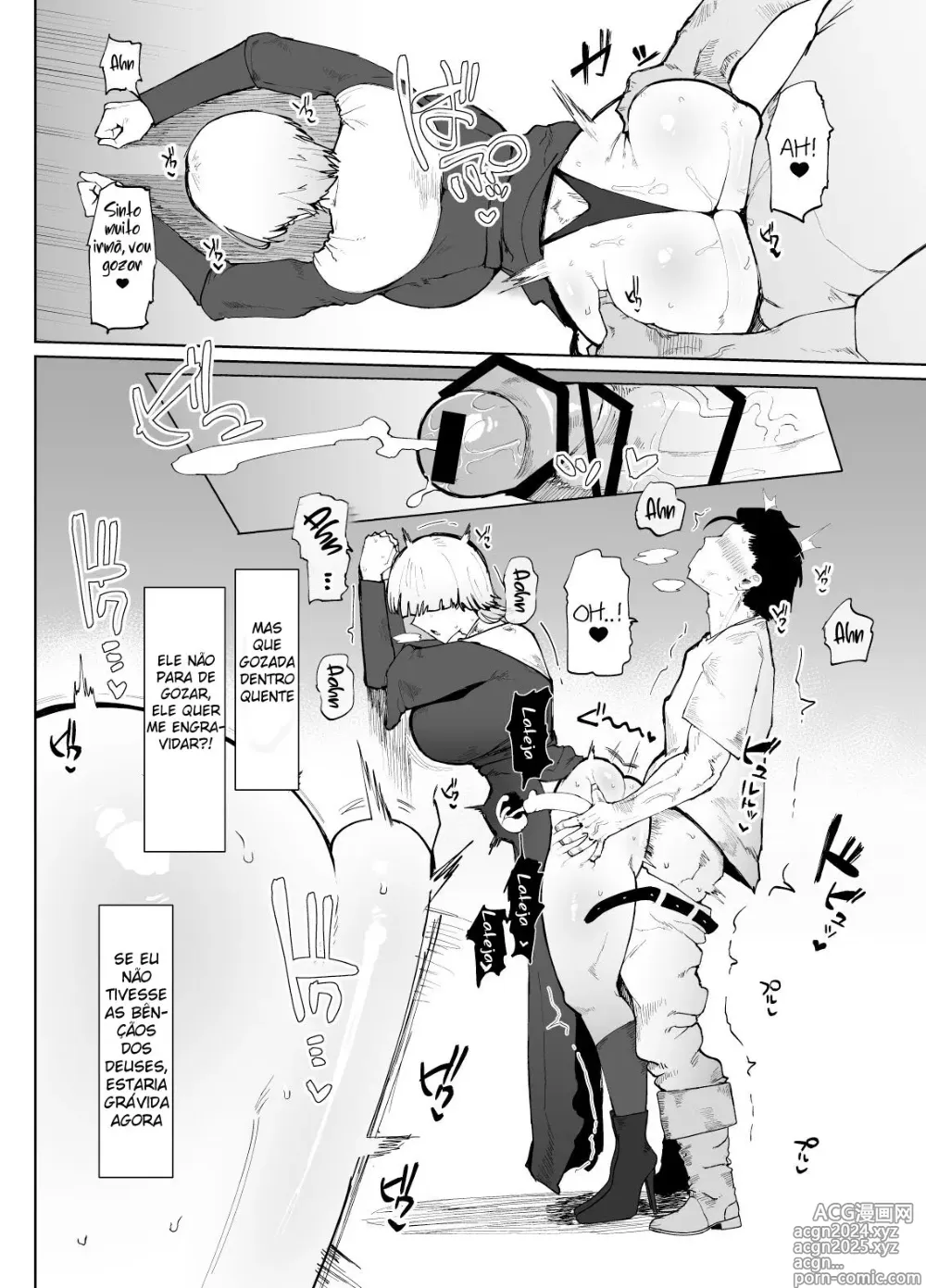 Page 7 of doujinshi Itome de Dekaketsu de Zettai ni Haramanai Onaho Sister