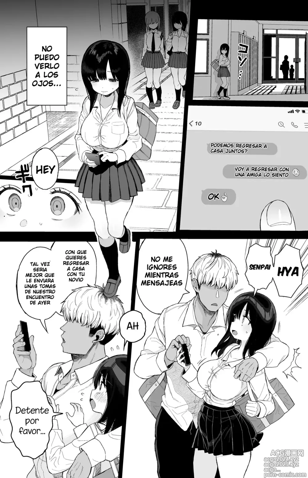 Page 58 of doujinshi Mi reservada novia no puede negarse + Extra