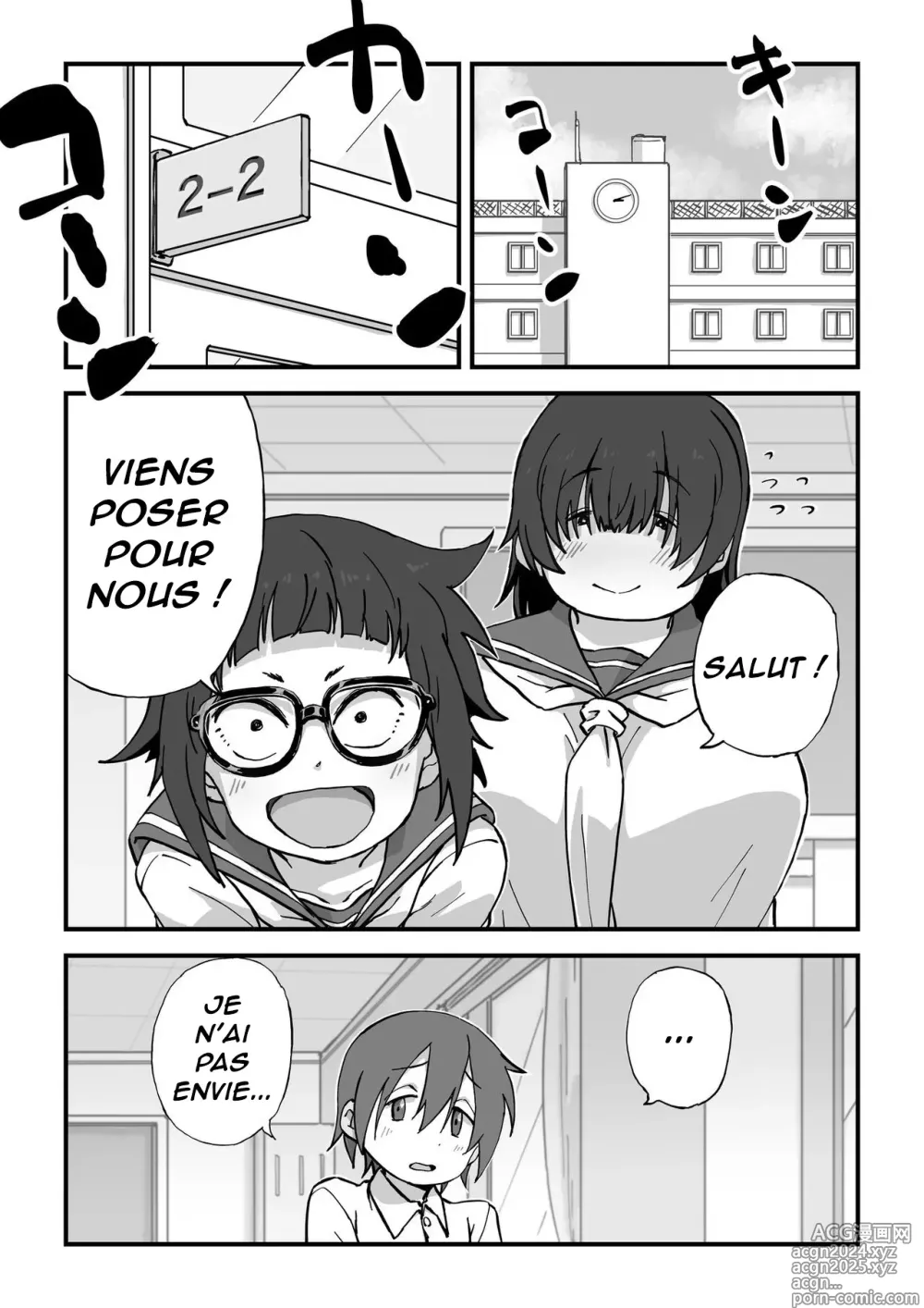 Page 2 of doujinshi Je suis le model de nu exclusif du Club Manga