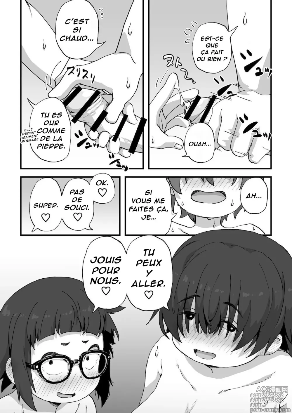 Page 54 of doujinshi Je suis le model de nu exclusif du Club Manga