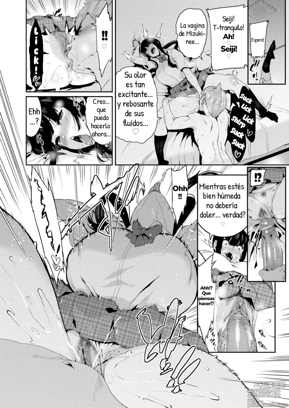 Page 8 of doujinshi As expected! (uncensored)