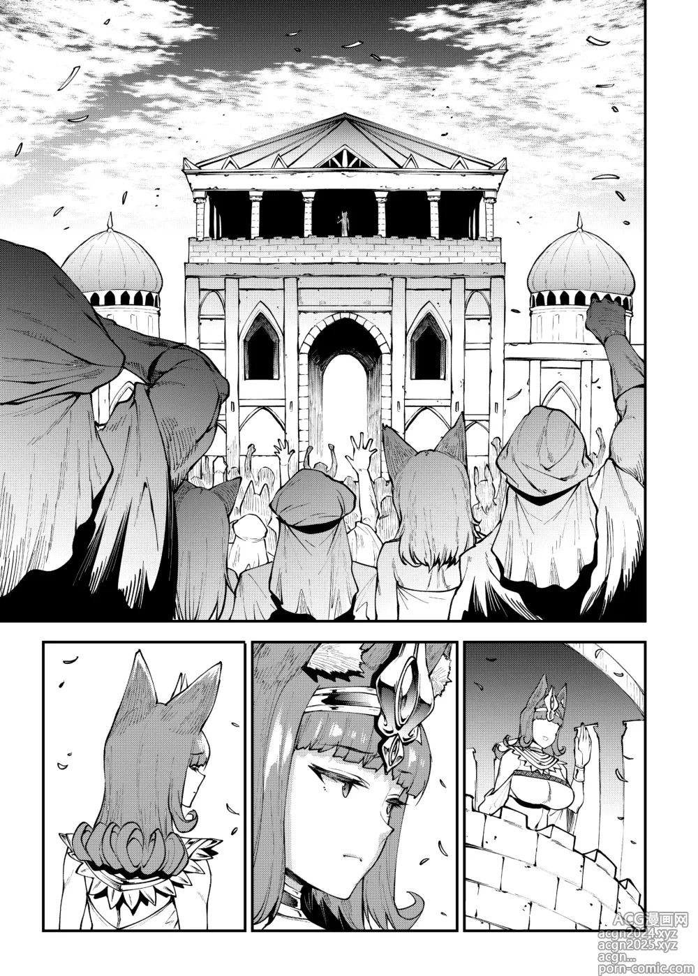 Page 124 of doujinshi Futanari Kenbushi Jasim - Futanari Sword Dancer Jasim Zenshuu