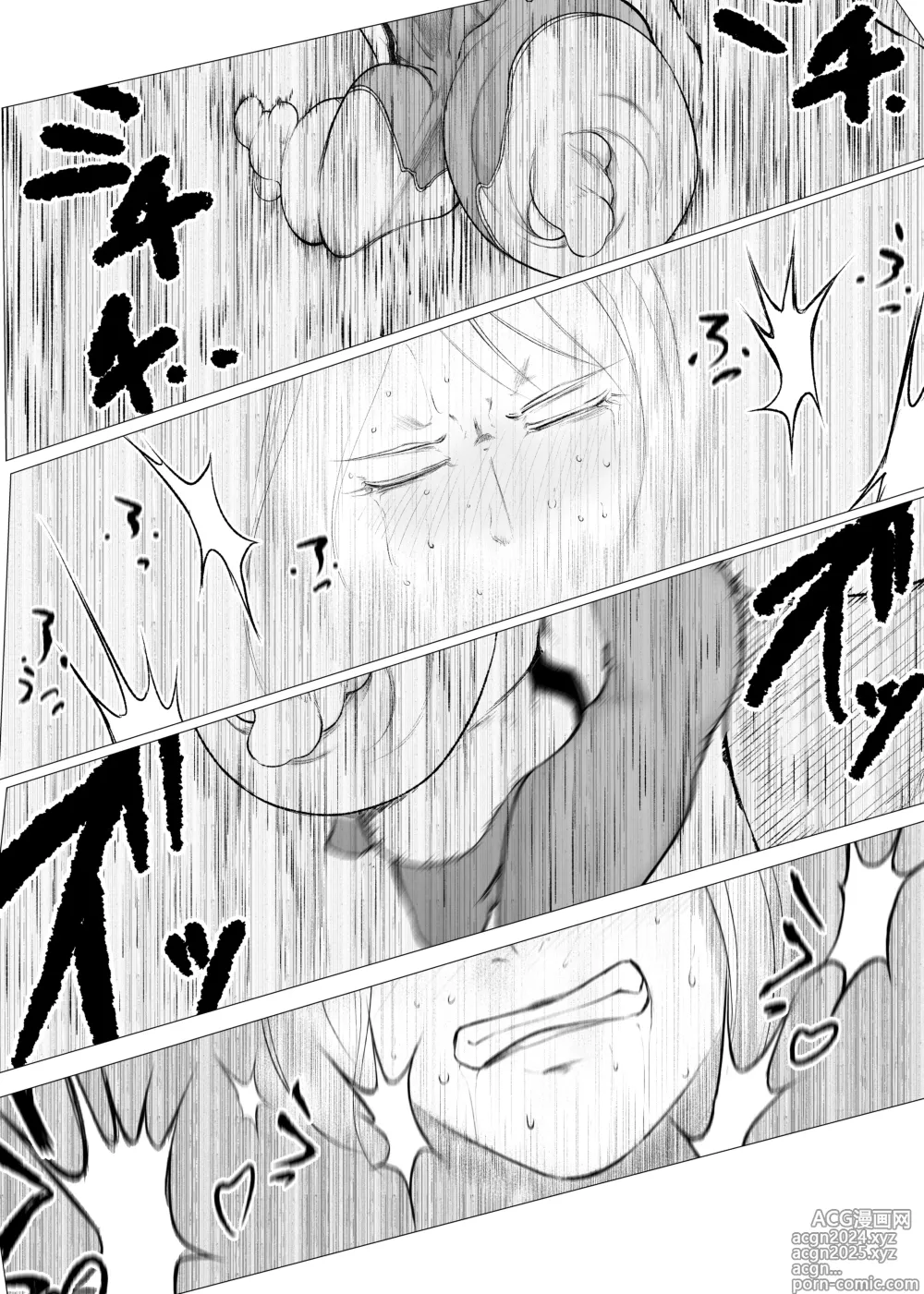 Page 30 of doujinshi Superheroine Ema no Haiboku  6