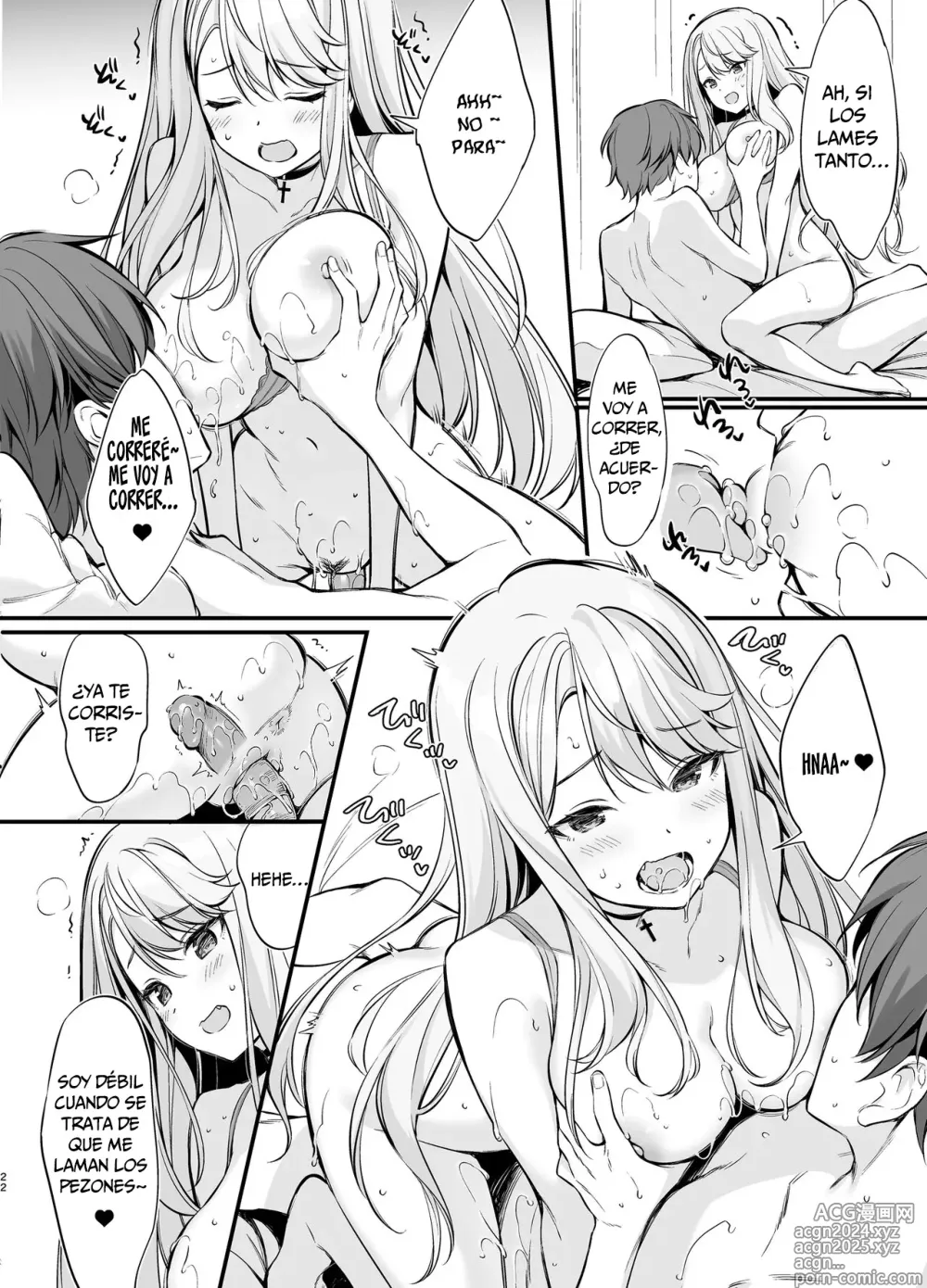 Page 21 of doujinshi SNS de Deatta no wa Gyaru-ka shita Imouto Deshita (decensored)