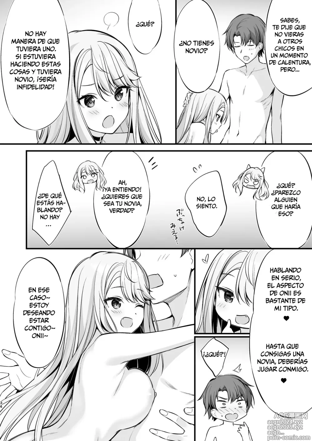 Page 33 of doujinshi SNS de Deatta no wa Gyaru-ka shita Imouto Deshita (decensored)