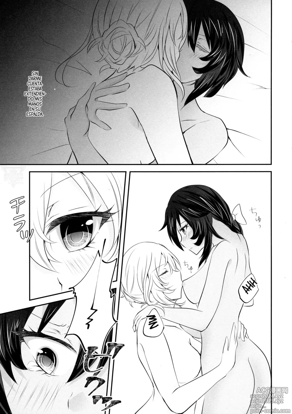 Page 15 of doujinshi Melodía De La Luz De La Luna