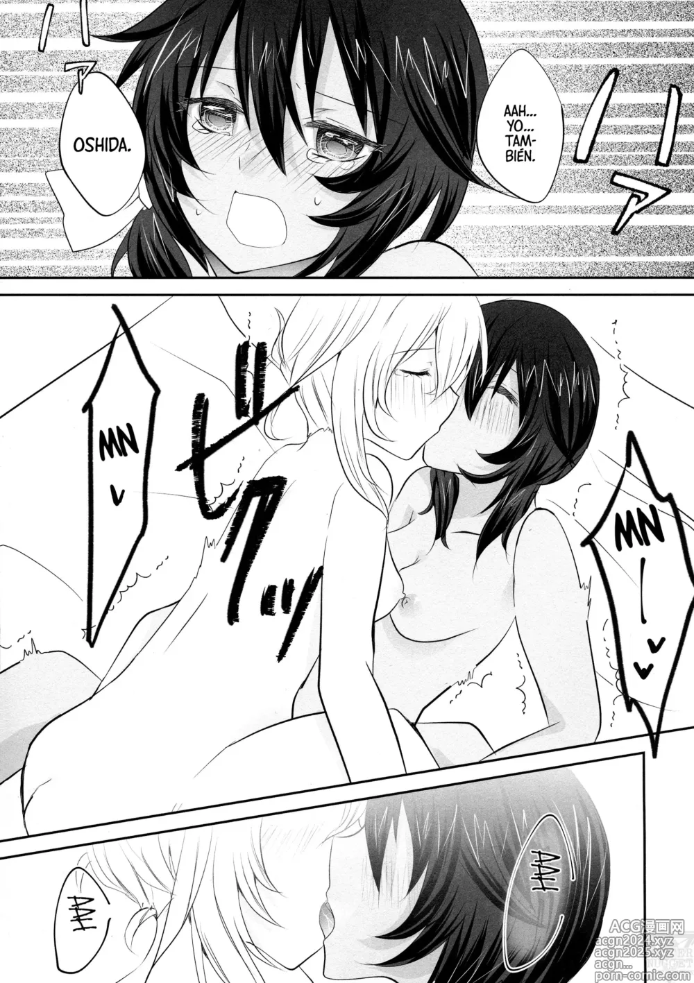 Page 25 of doujinshi Melodía De La Luz De La Luna