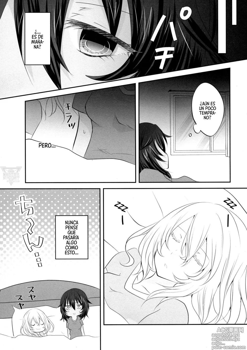 Page 27 of doujinshi Melodía De La Luz De La Luna