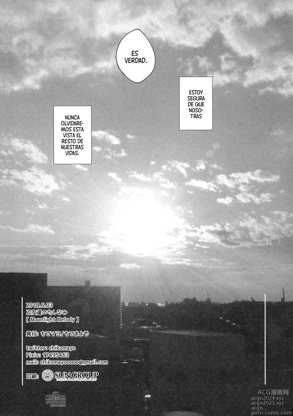 Page 30 of doujinshi Melodía De La Luz De La Luna