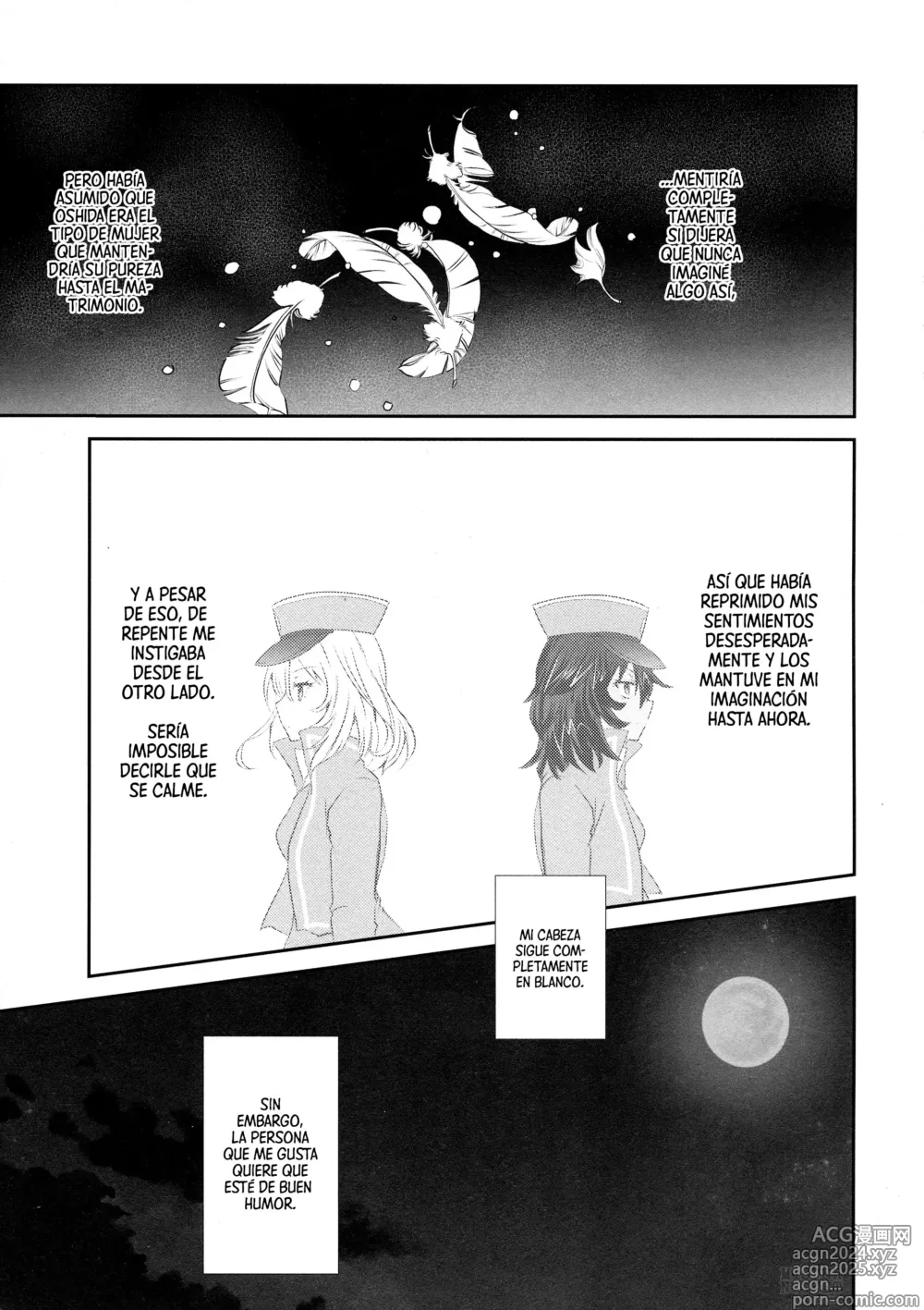 Page 9 of doujinshi Melodía De La Luz De La Luna