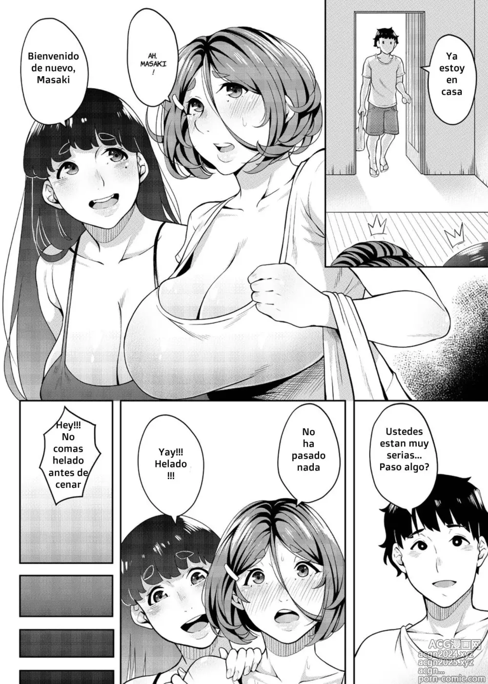 Page 15 of doujinshi The Neighbor Next Door 2