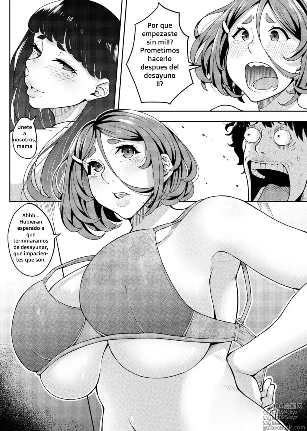 Page 23 of doujinshi The Neighbor Next Door 2