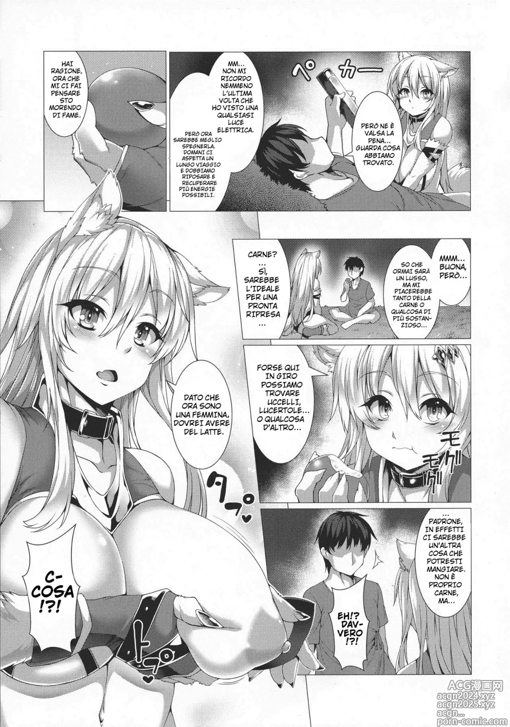 Page 11 of doujinshi ANOTHER HEAVEN