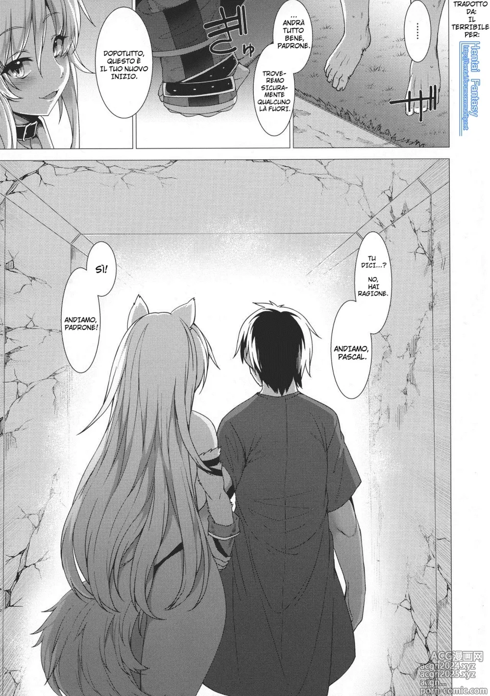 Page 29 of doujinshi ANOTHER HEAVEN