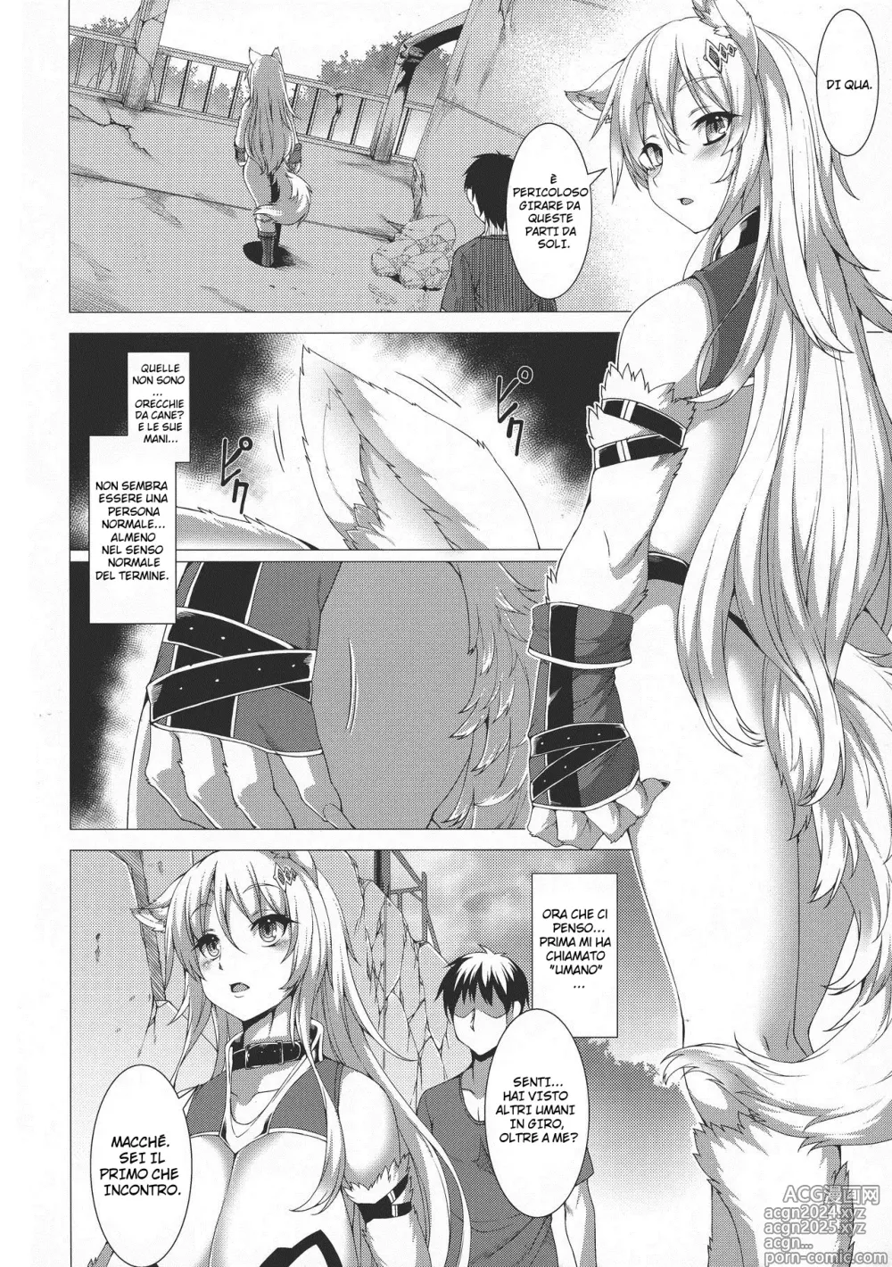 Page 6 of doujinshi ANOTHER HEAVEN