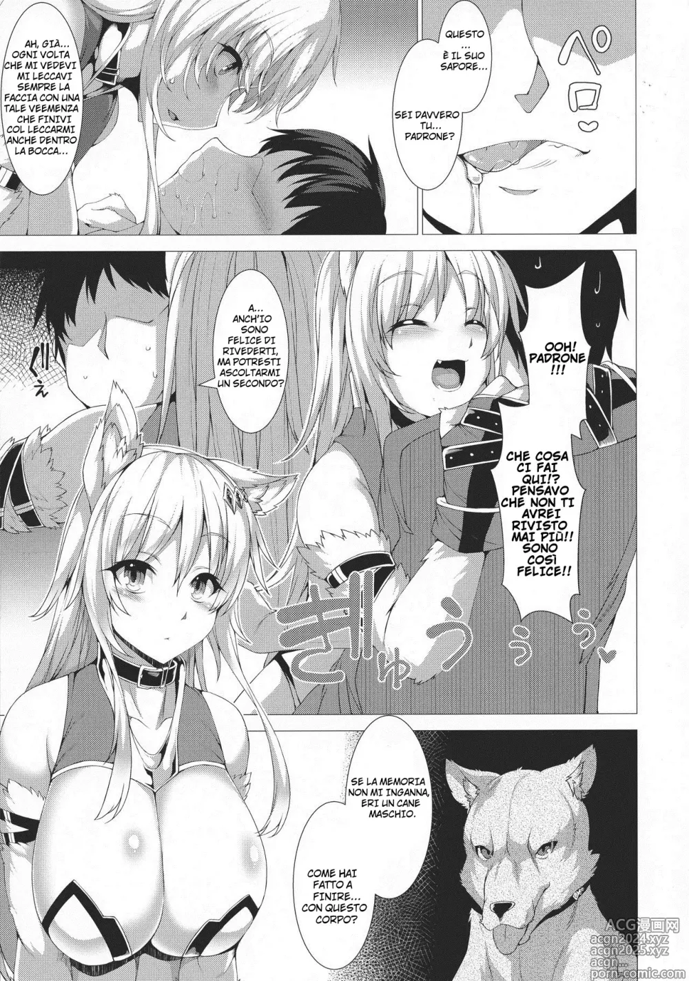 Page 9 of doujinshi ANOTHER HEAVEN