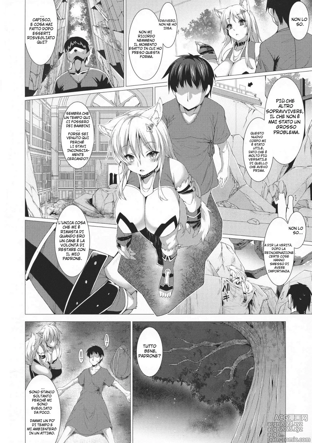 Page 10 of doujinshi ANOTHER HEAVEN