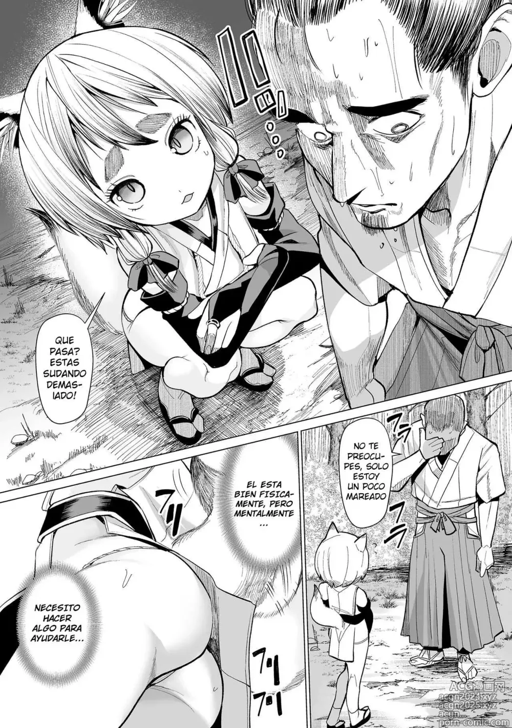 Page 127 of manga Kokon Touzai Youki Kitan