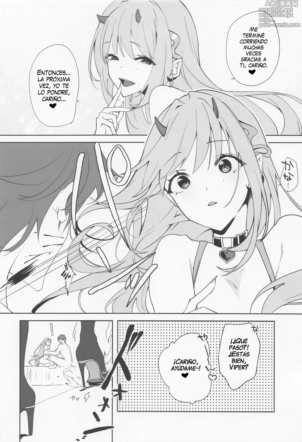 Page 15 of doujinshi Viper to Mendan shita