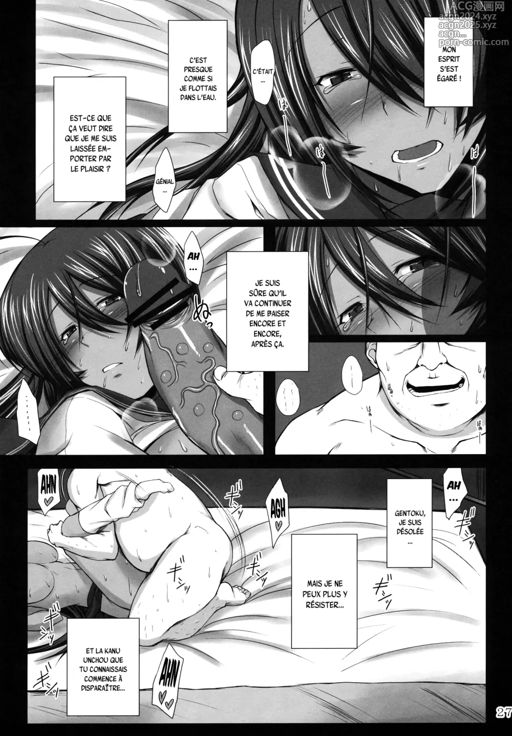 Page 26 of doujinshi Kanu Juurin