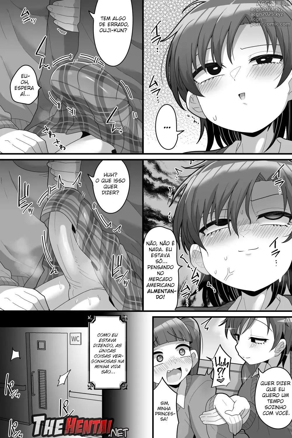 Page 4 of doujinshi Gakuen no Ouji-sama VS Futanari Chinpo