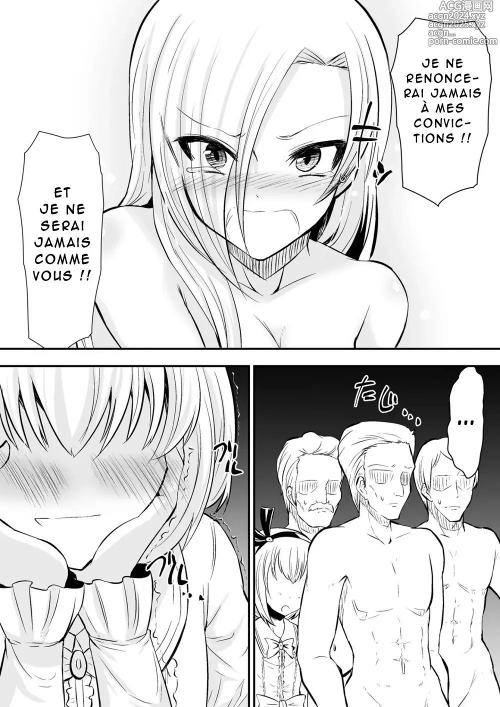 Page 11 of doujinshi Kyoushitsu no Joou 2