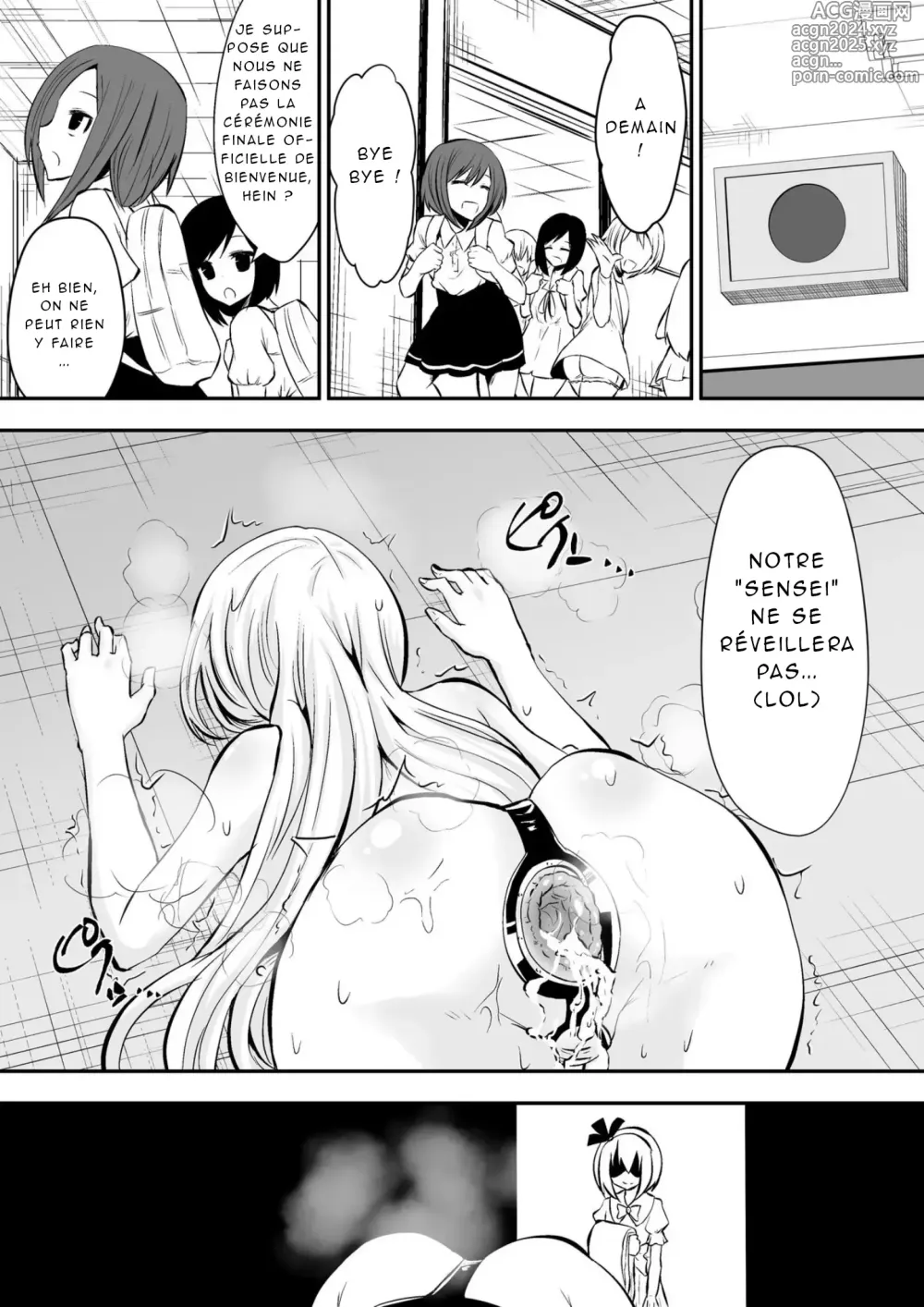 Page 12 of doujinshi Kyoushitsu no Joou 2