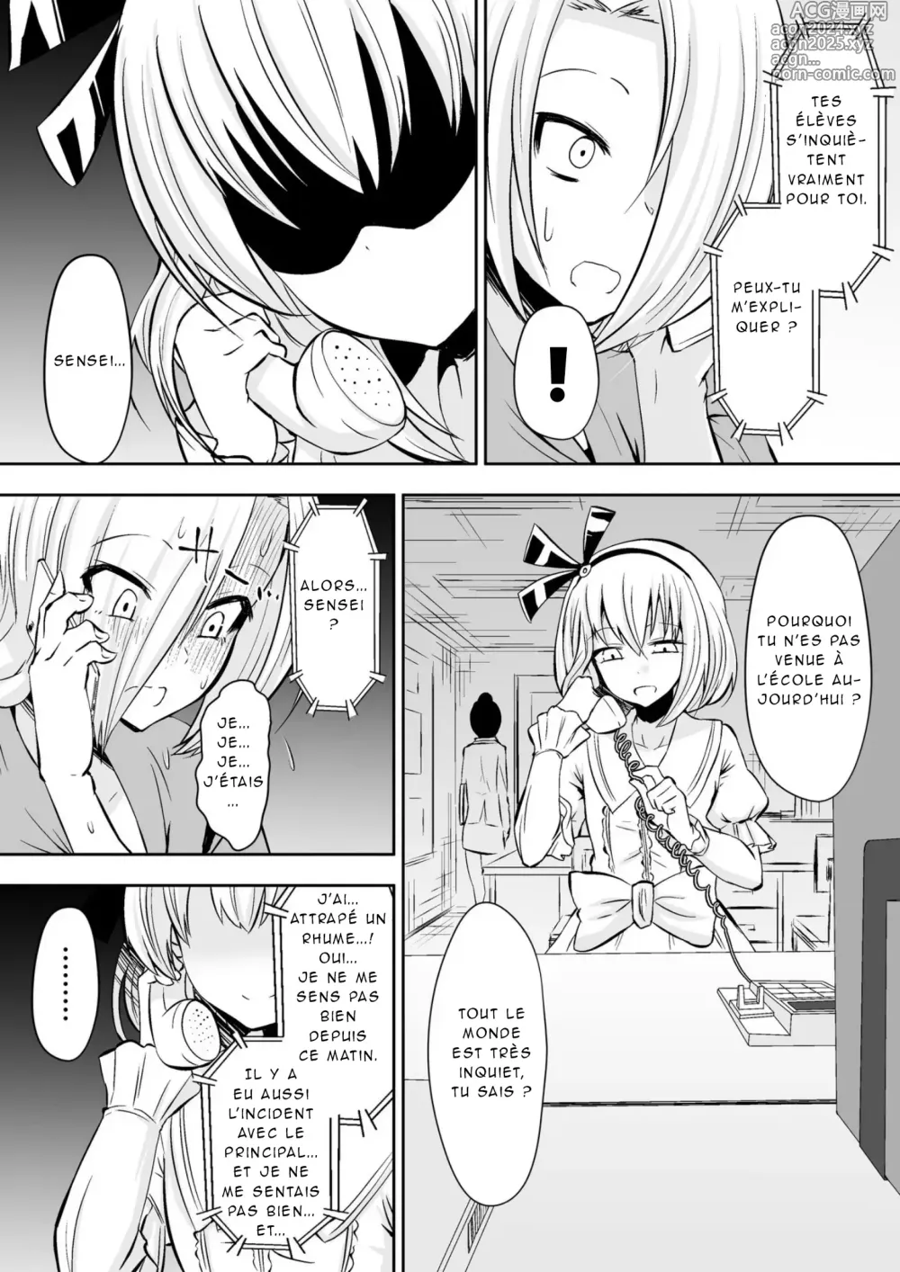 Page 24 of doujinshi Kyoushitsu no Joou 2