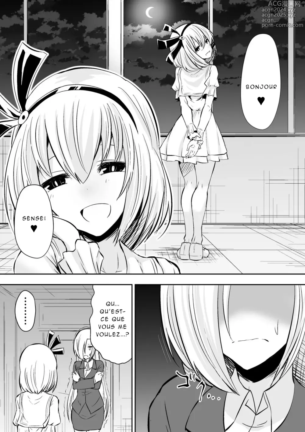 Page 28 of doujinshi Kyoushitsu no Joou 2