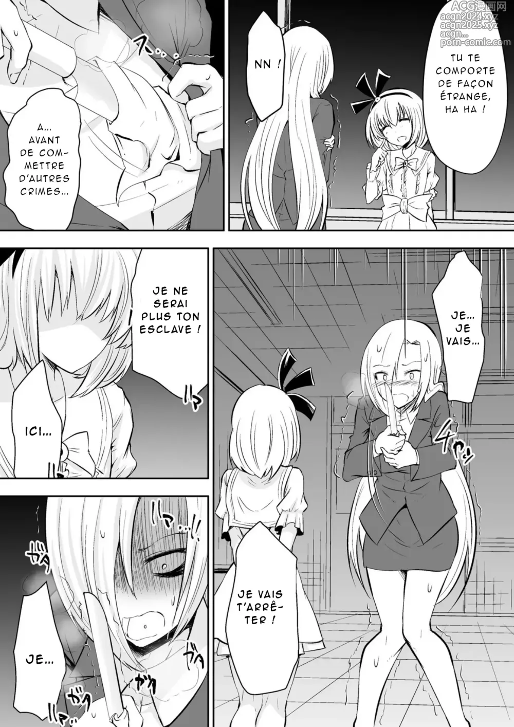 Page 29 of doujinshi Kyoushitsu no Joou 2