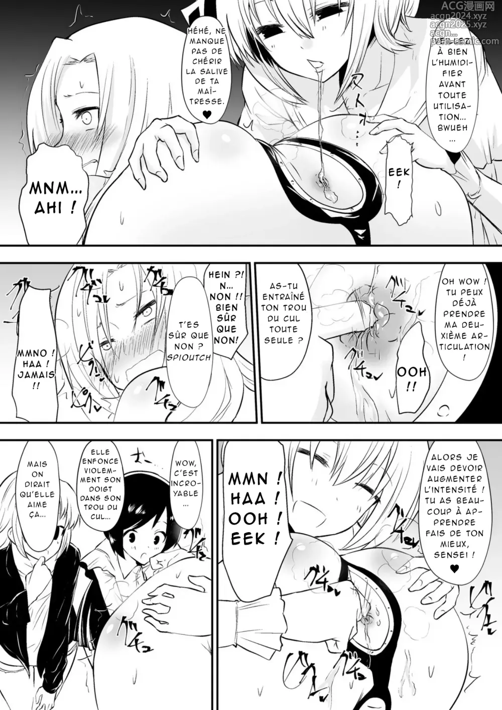 Page 5 of doujinshi Kyoushitsu no Joou 2