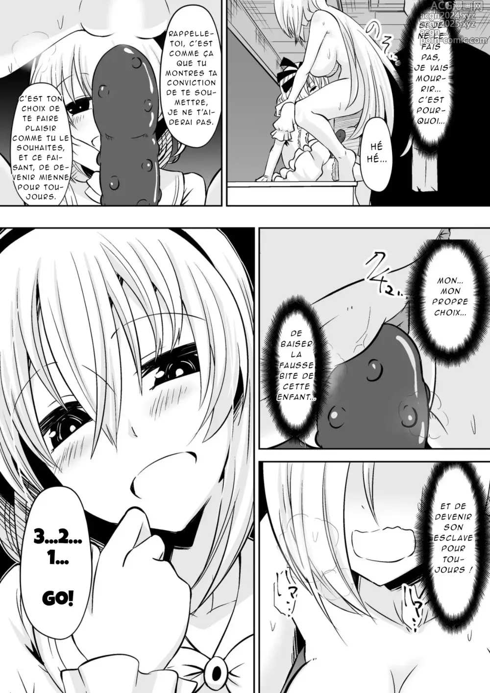 Page 41 of doujinshi Kyoushitsu no Joou 2