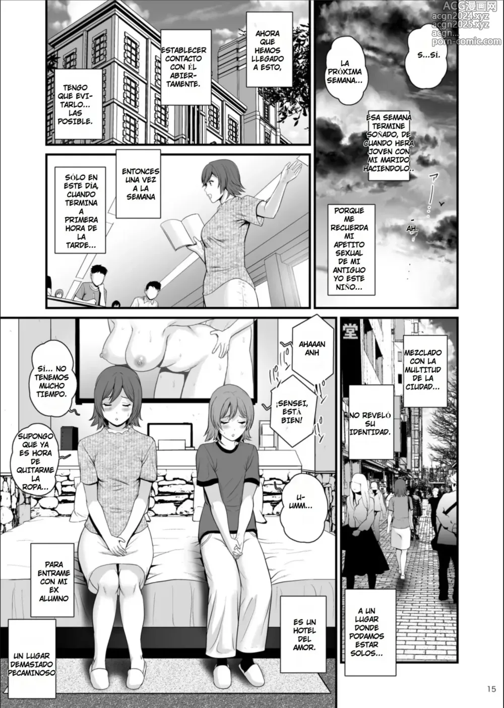 Page 15 of doujinshi Netsu-Jo