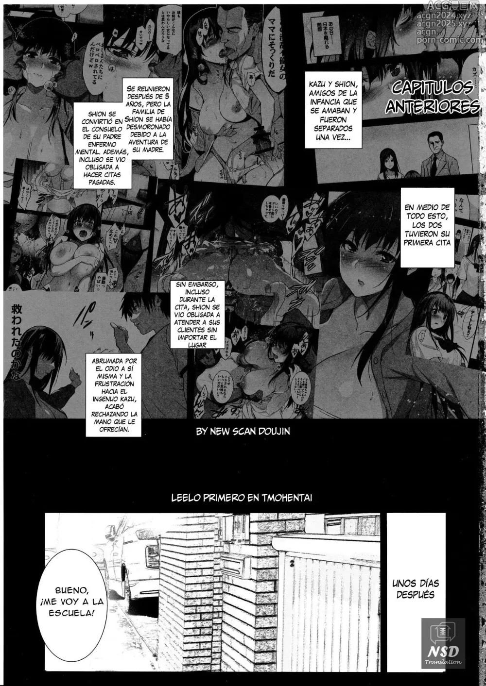 Page 2 of doujinshi Otonari no Nie Yon Tooku e Itta Osananajimi