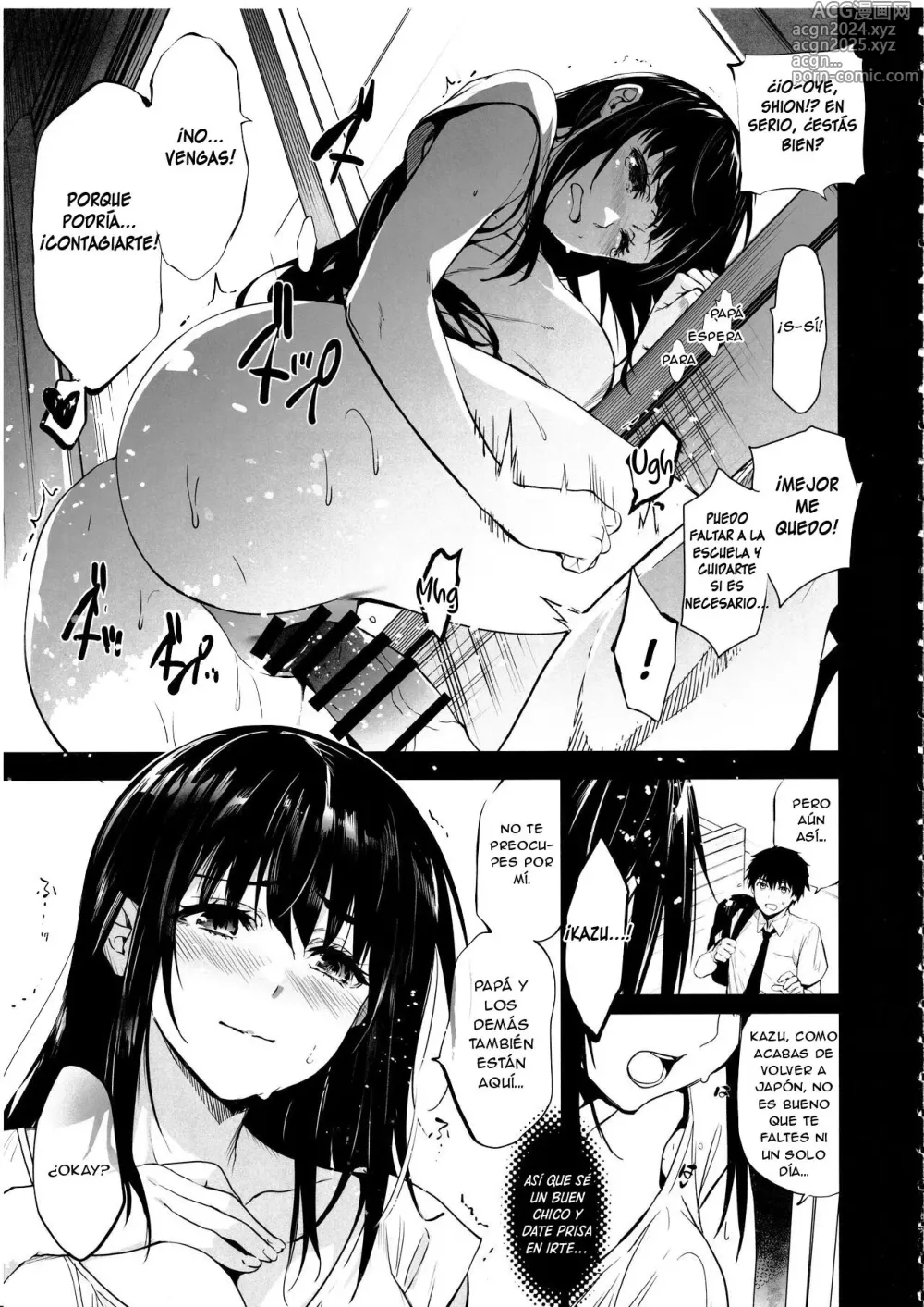 Page 6 of doujinshi Otonari no Nie Yon Tooku e Itta Osananajimi