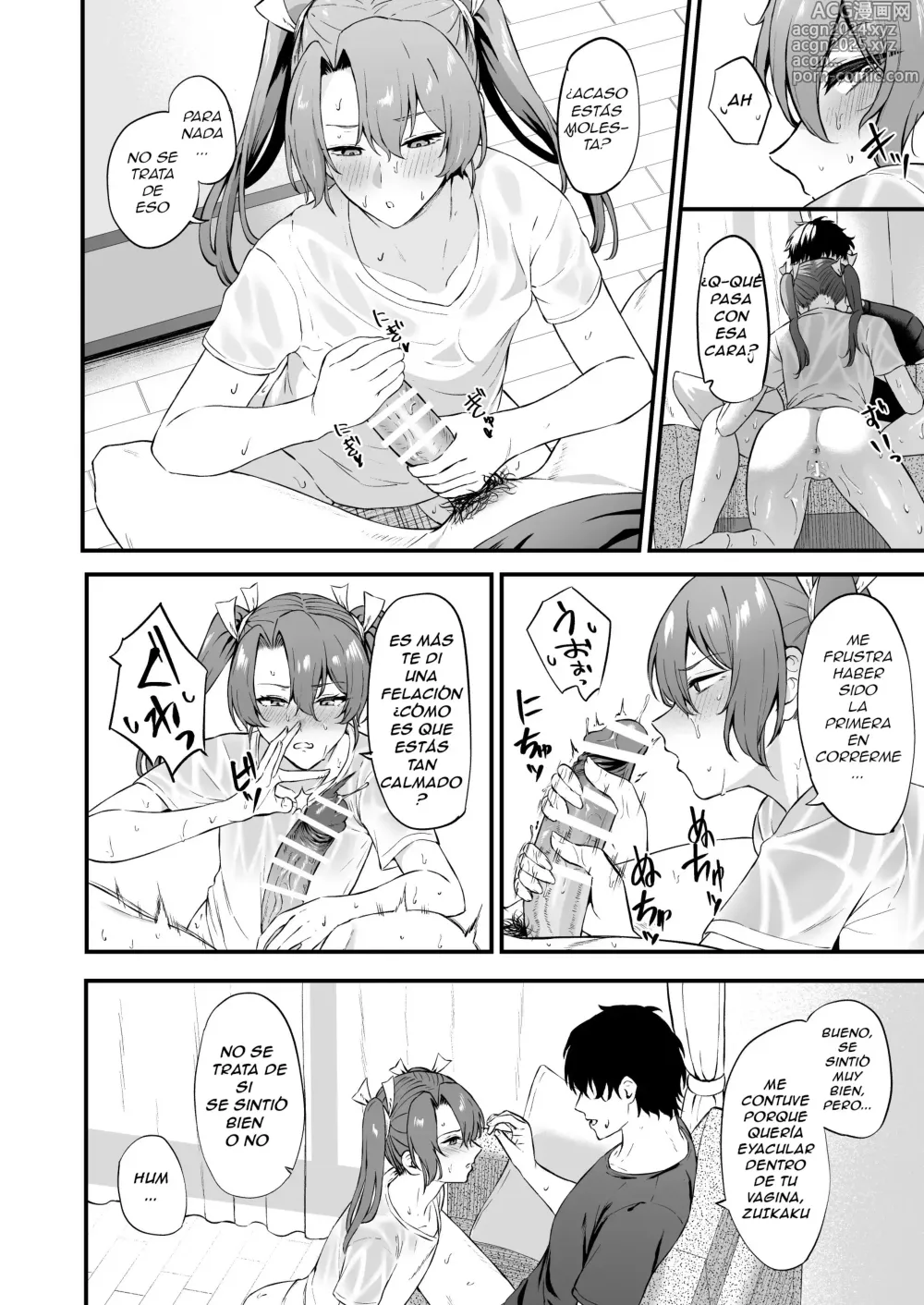 Page 17 of doujinshi Asedaku Zuikaku to Koubi Suru Hon