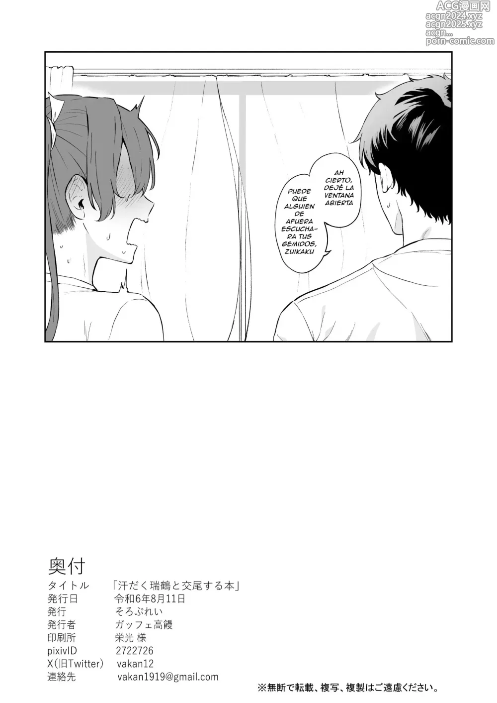 Page 39 of doujinshi Asedaku Zuikaku to Koubi Suru Hon