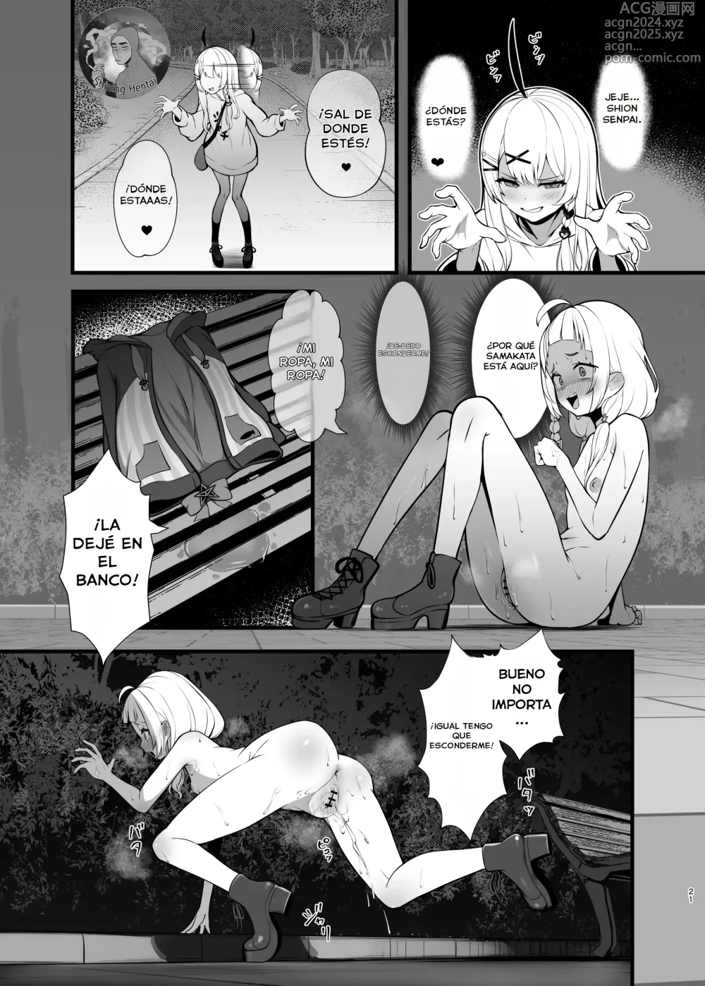 Page 20 of doujinshi ¡Shion de caminata!