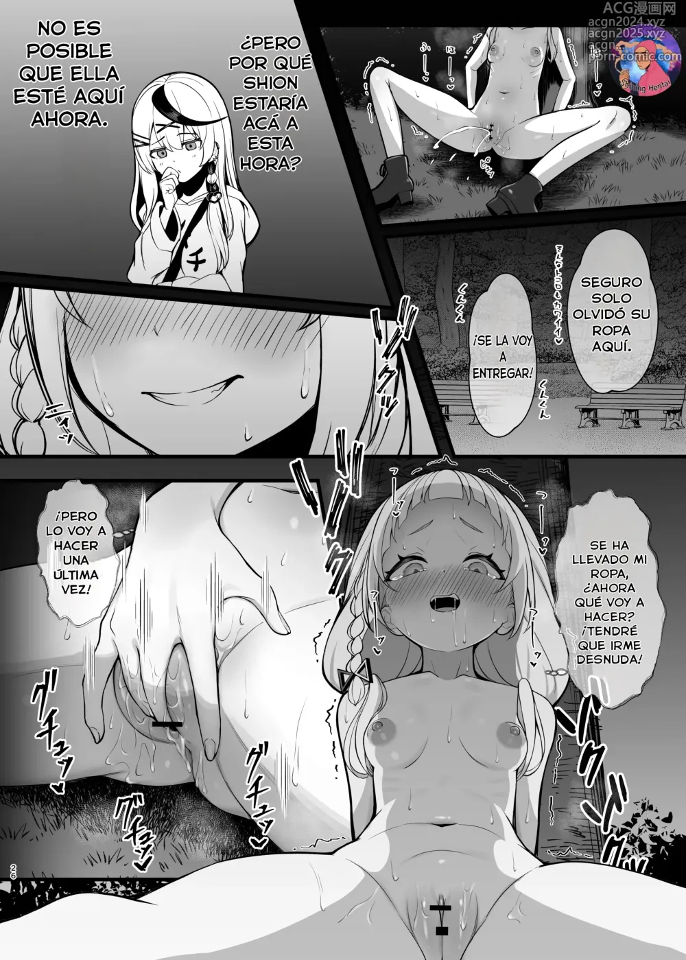 Page 25 of doujinshi ¡Shion de caminata!