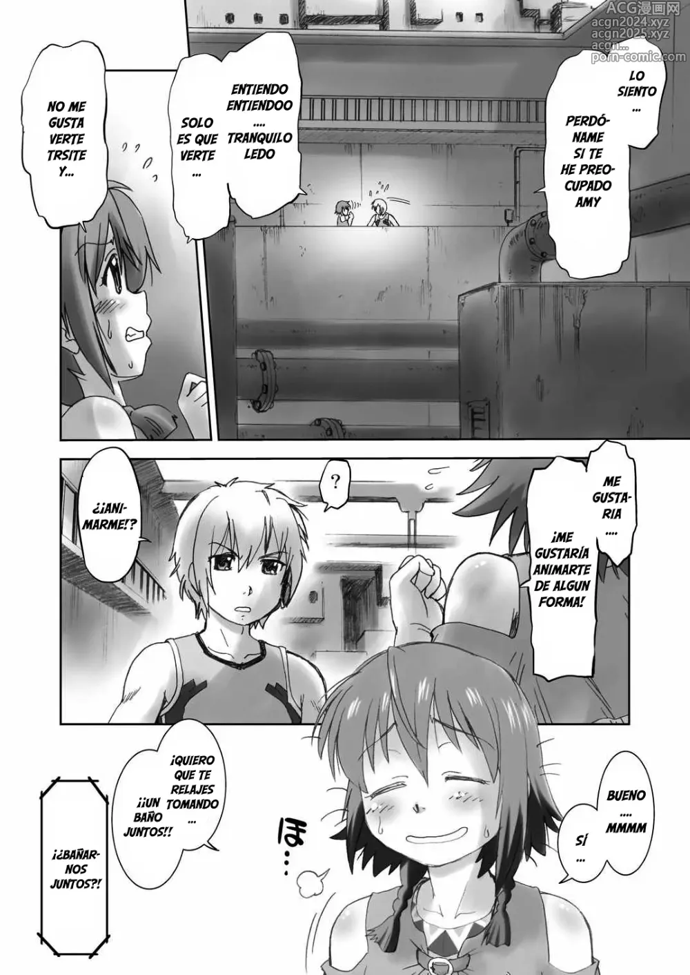 Page 5 of doujinshi Minna de Gargantia