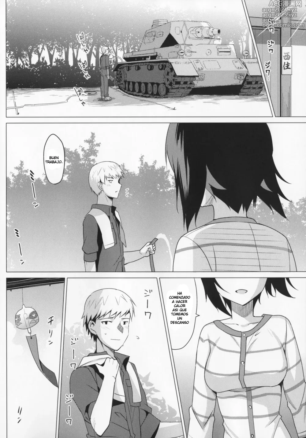 Page 3 of doujinshi let me love you