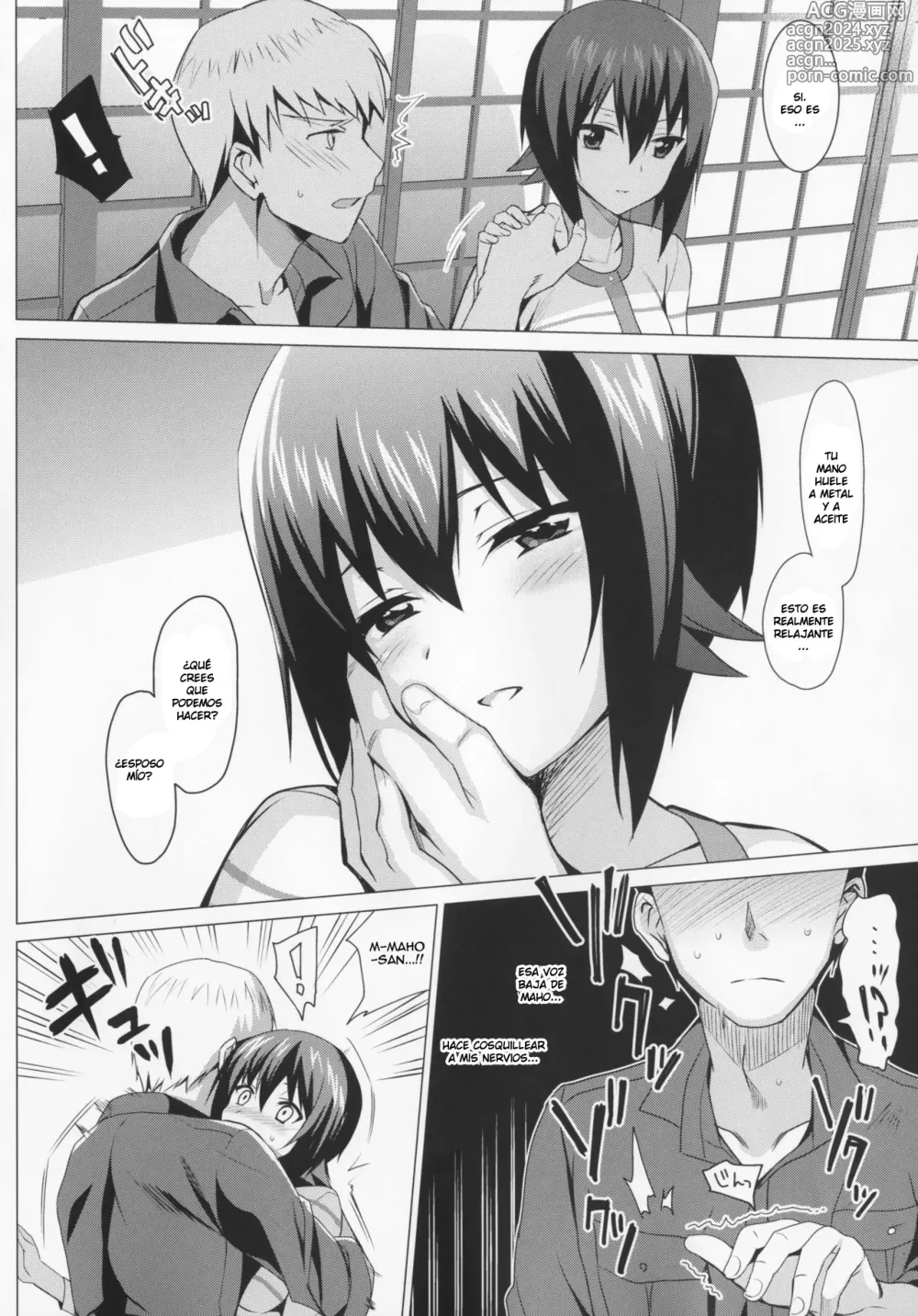 Page 5 of doujinshi let me love you