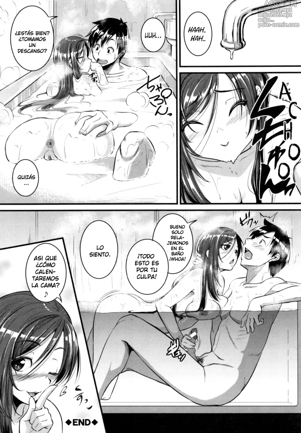 Page 15 of doujinshi La Vecina de al Lado Ch. 1