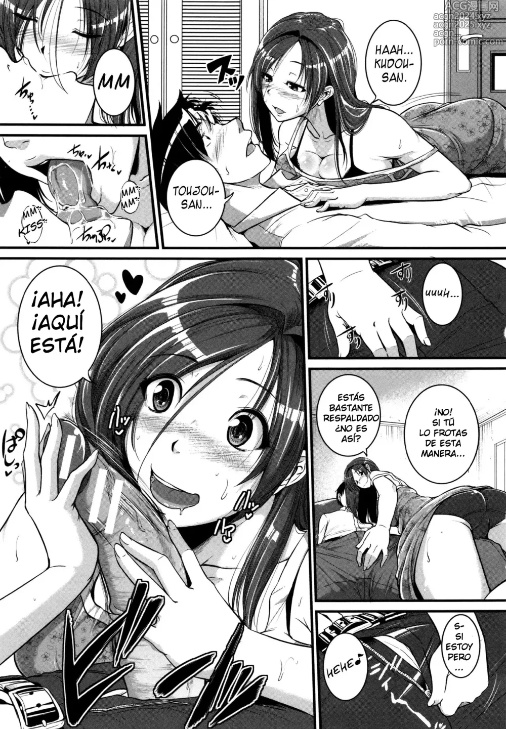 Page 5 of doujinshi La Vecina de al Lado Ch. 2