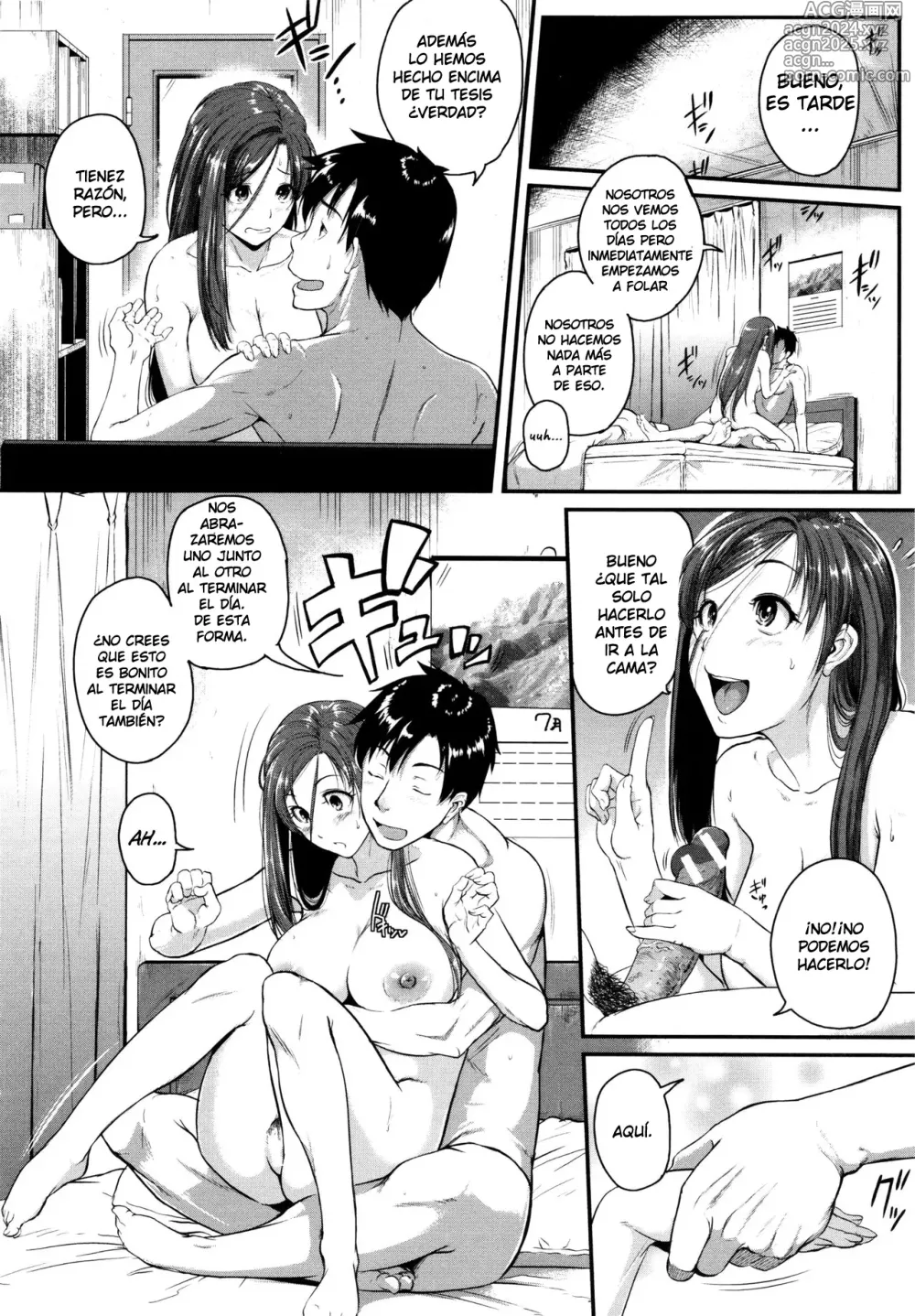 Page 2 of doujinshi La Vecina de al Lado Ch. 3